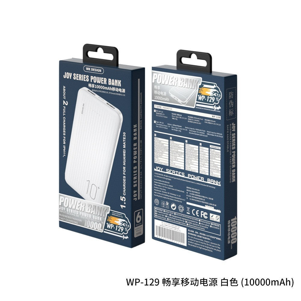 10000 MA Mobile Power Lithium Polymer Portable Battery For Mobile Phones