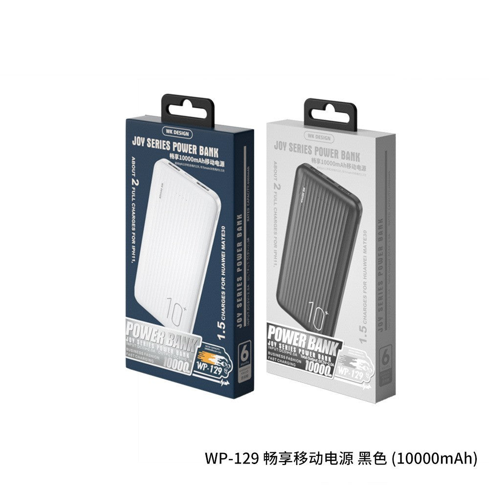 10000 MA Mobile Power Lithium Polymer Portable Battery For Mobile Phones