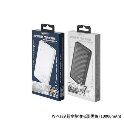 10000 MA Mobile Power Lithium Polymer Portable Battery For Mobile Phones