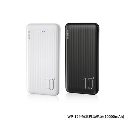 10000 MA Mobile Power Lithium Polymer Portable Battery For Mobile Phones