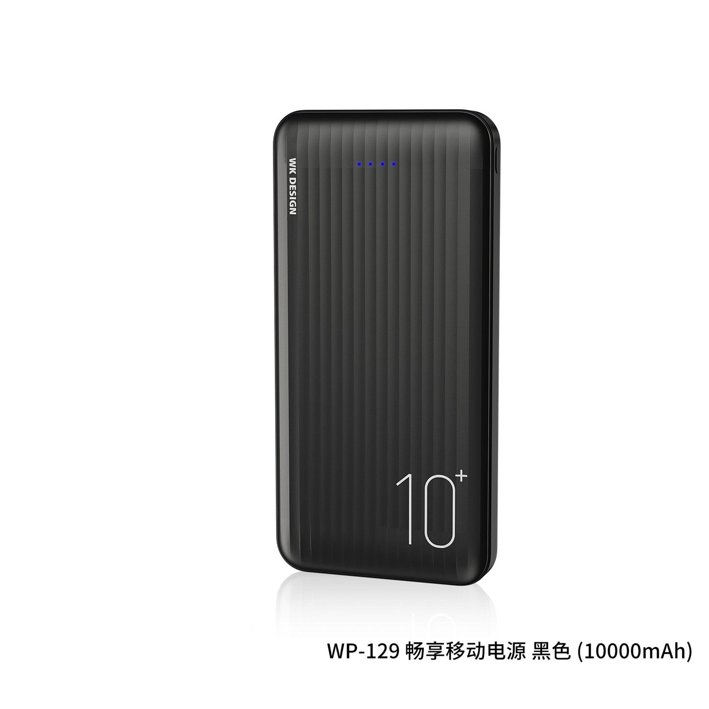 10000 MA Mobile Power Lithium Polymer Portable Battery For Mobile Phones