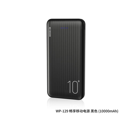 10000 MA Mobile Power Lithium Polymer Portable Battery For Mobile Phones